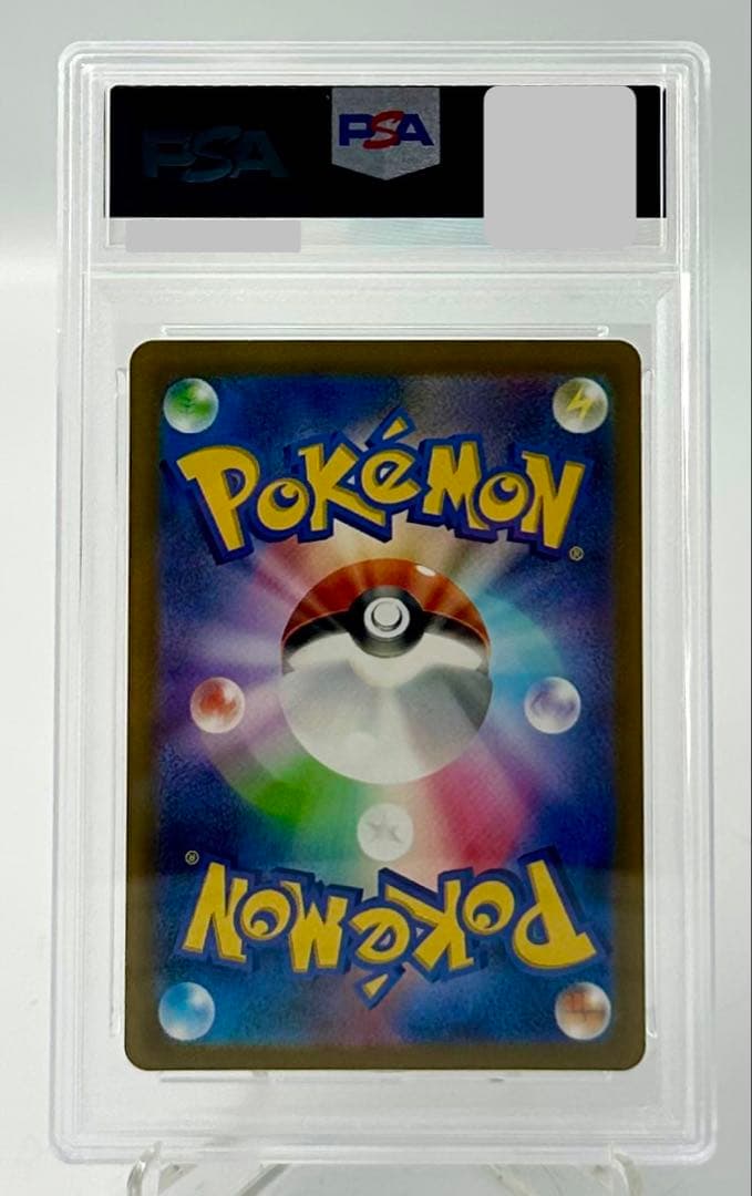 ポケモンカード ミュウ AR S12a 183/172 PSA 10