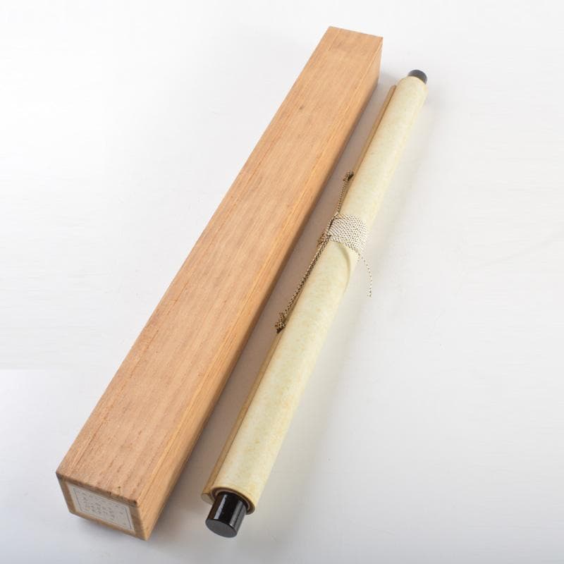 掛軸　大徳寺　宮西玄性筆　一行書　「五雲披」　共箱　C　5922A