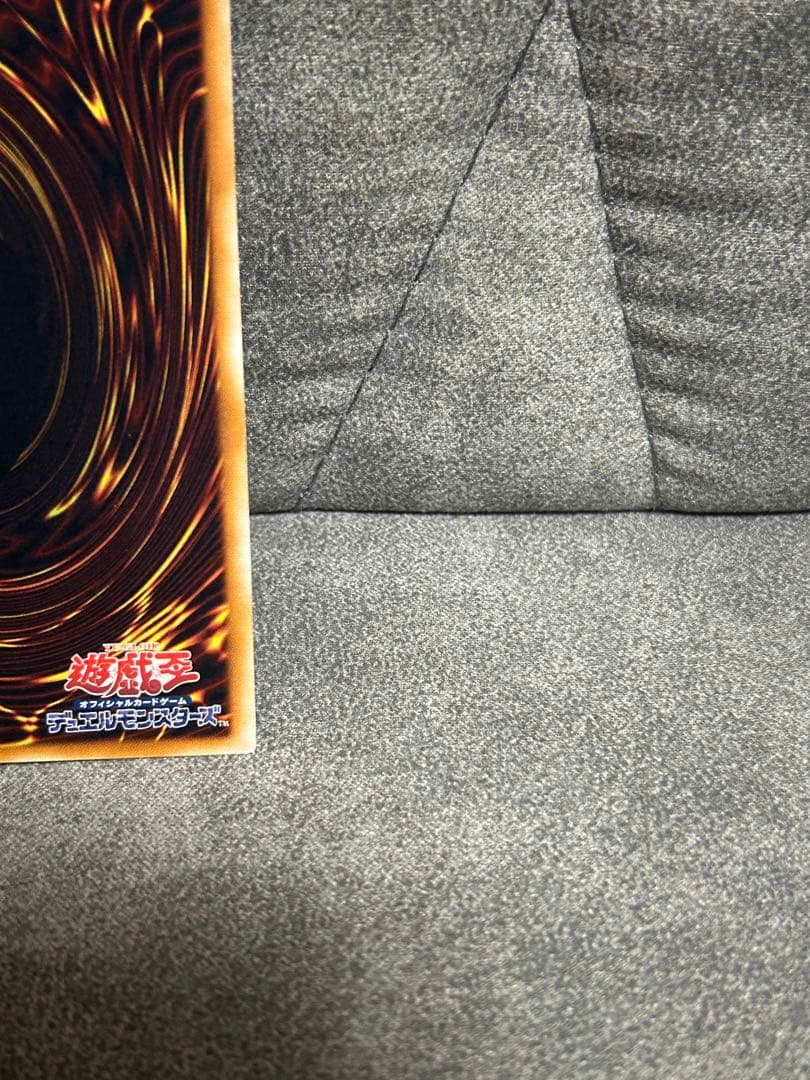 ゆ*き様 サイバー・エンド・ドラゴン　レリーフ　美品