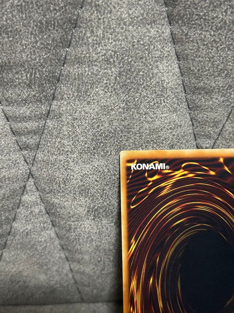 ゆ*き様 サイバー・エンド・ドラゴン　レリーフ　美品