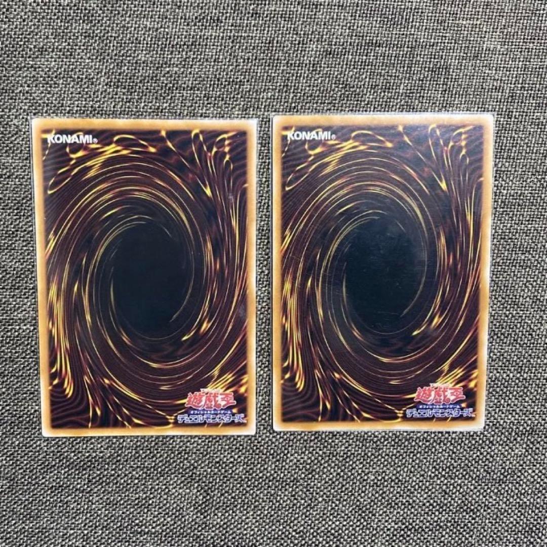 遊戯王　黒魔導のカーテン　オーバーフレームウルトラレア　２枚LOCH-JP003