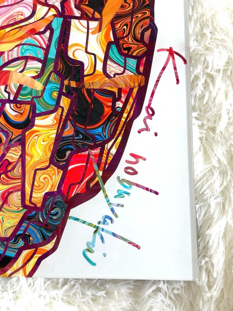 【一点物】デジタルアート Kai Nobuyuki 動物 マーブル模様