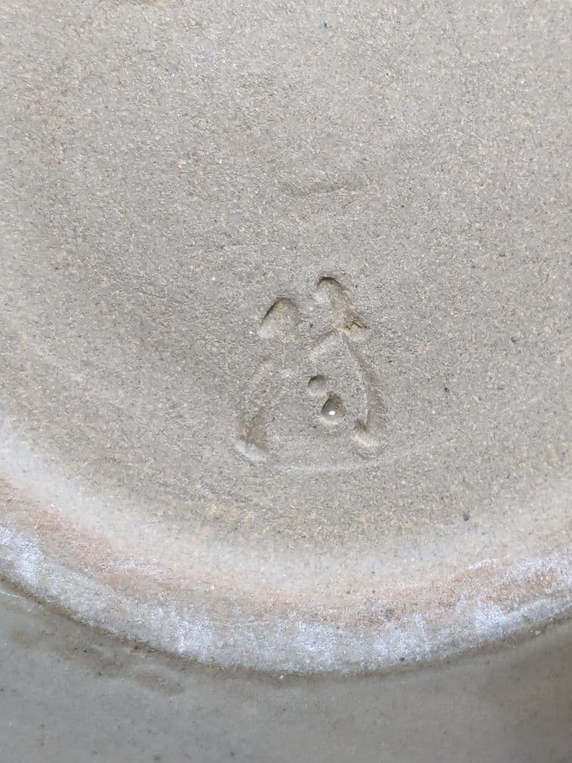 宮川陽仙 虫明焼 耳付水指 茶道具 茶器 食器 容器 抹茶 工芸品 茶陶 茶の湯