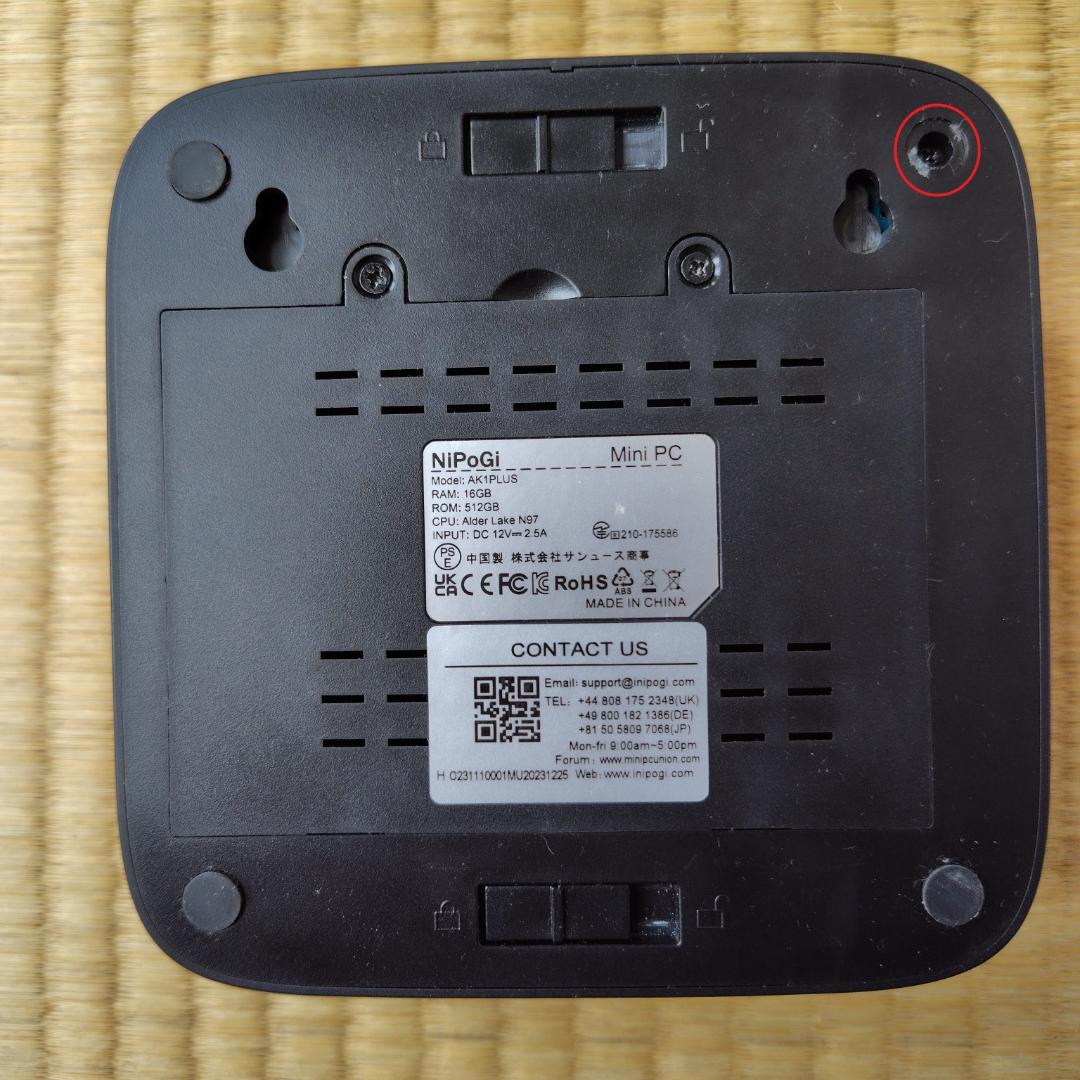 NiPoGi ミニPC N97搭載 メモリ16GB M.2 SSD 512GB