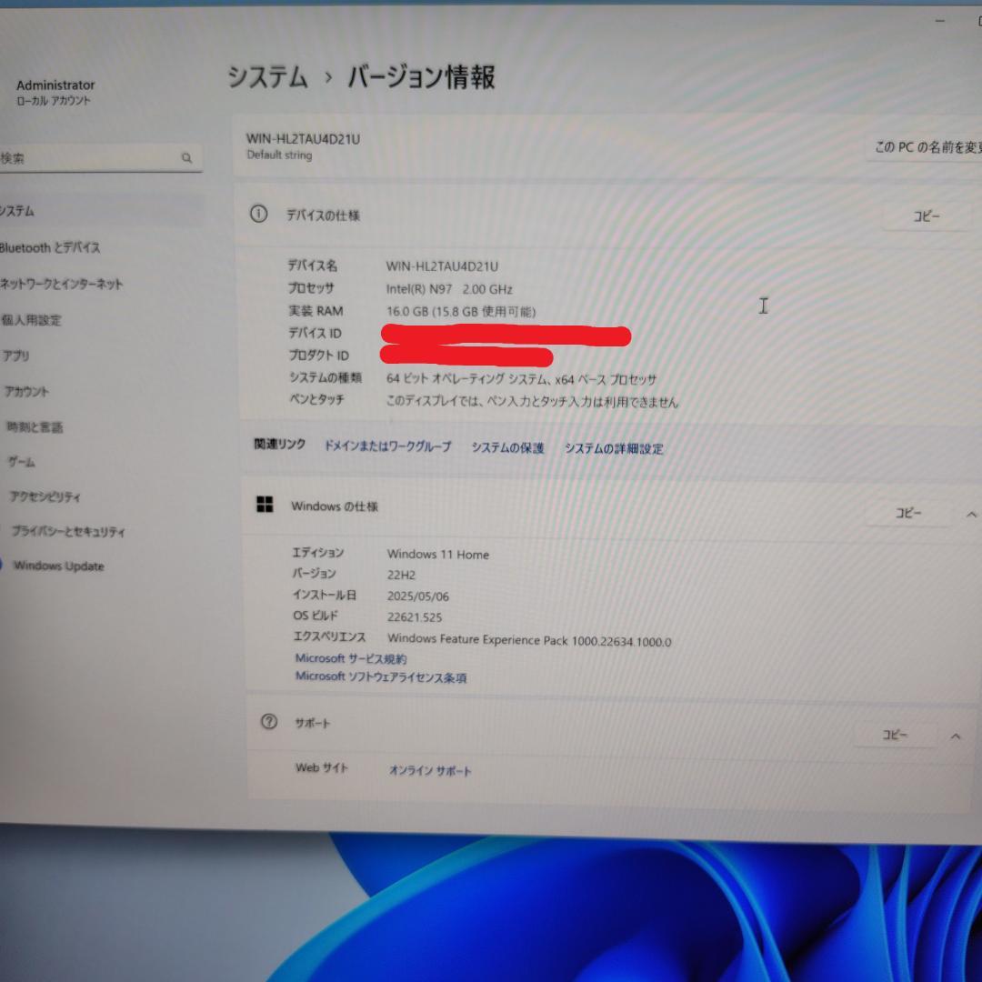 NiPoGi ミニPC N97搭載 メモリ16GB M.2 SSD 512GB