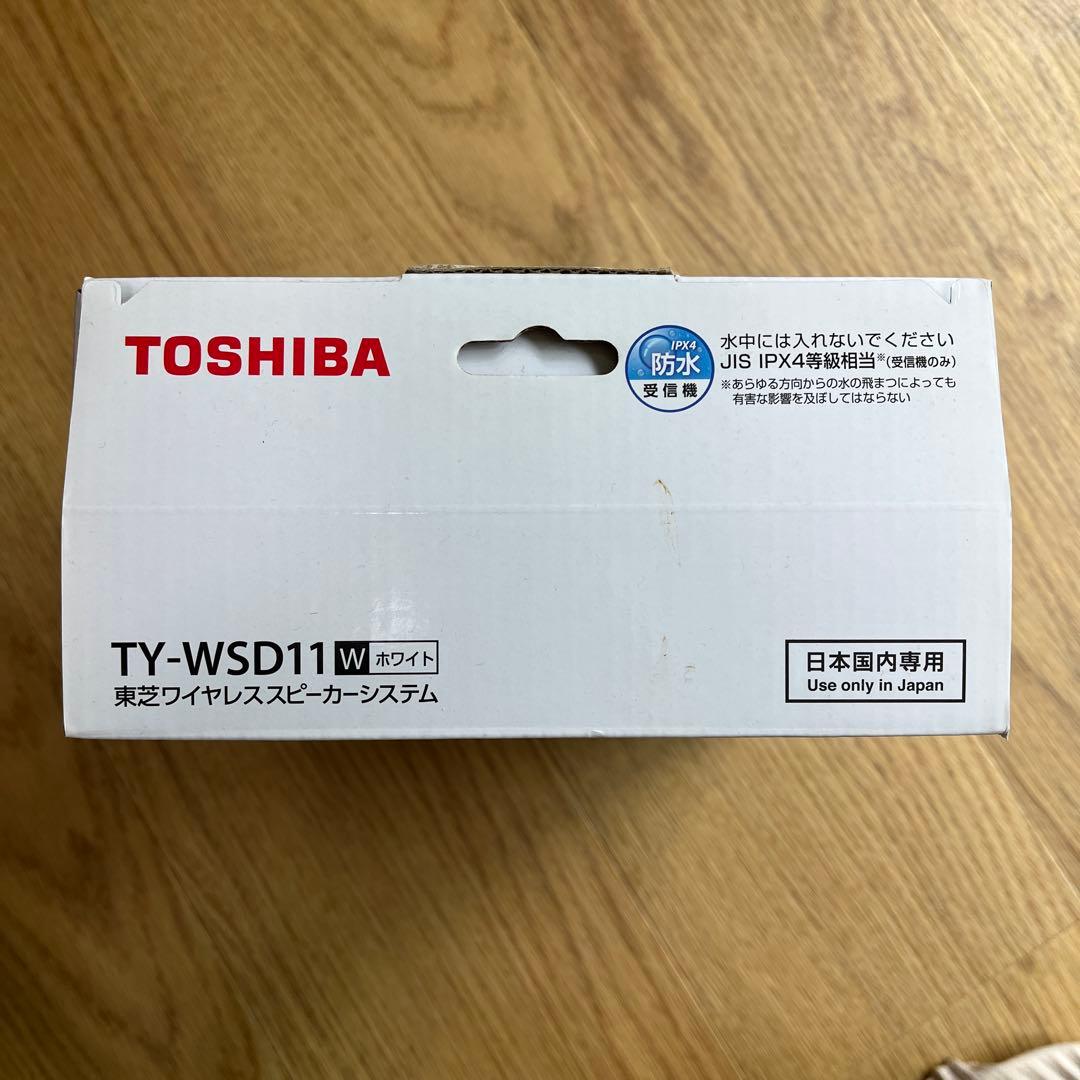 TOSHIBA TY-WSD11W ホワイト テレビ用スピーカー