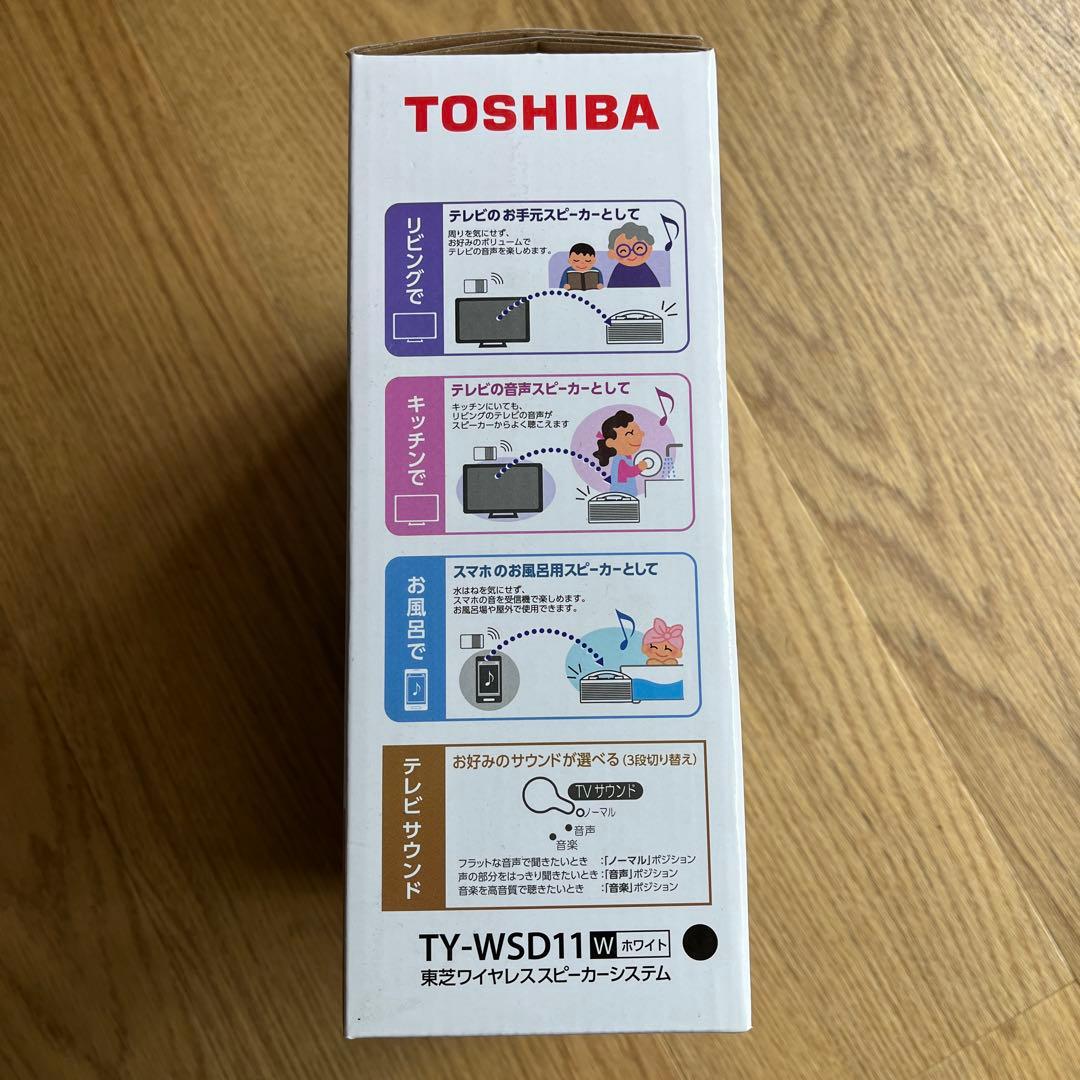 TOSHIBA TY-WSD11W ホワイト テレビ用スピーカー