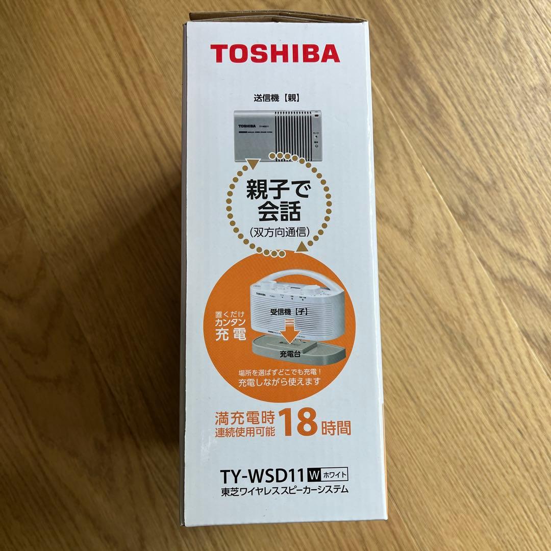TOSHIBA TY-WSD11W ホワイト テレビ用スピーカー