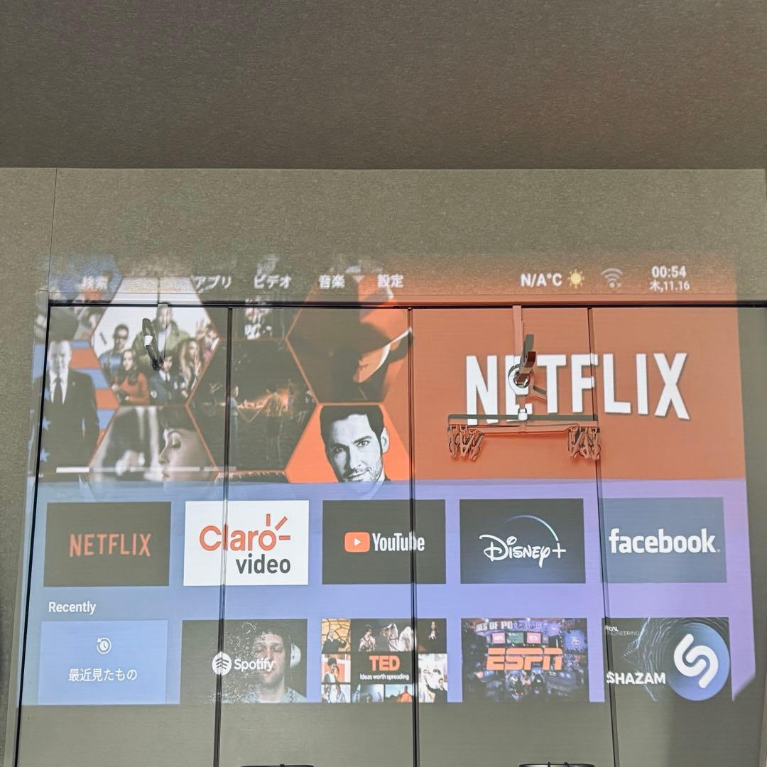 TOPTRO X6 プロジェクター Android TV 電動フォーカス