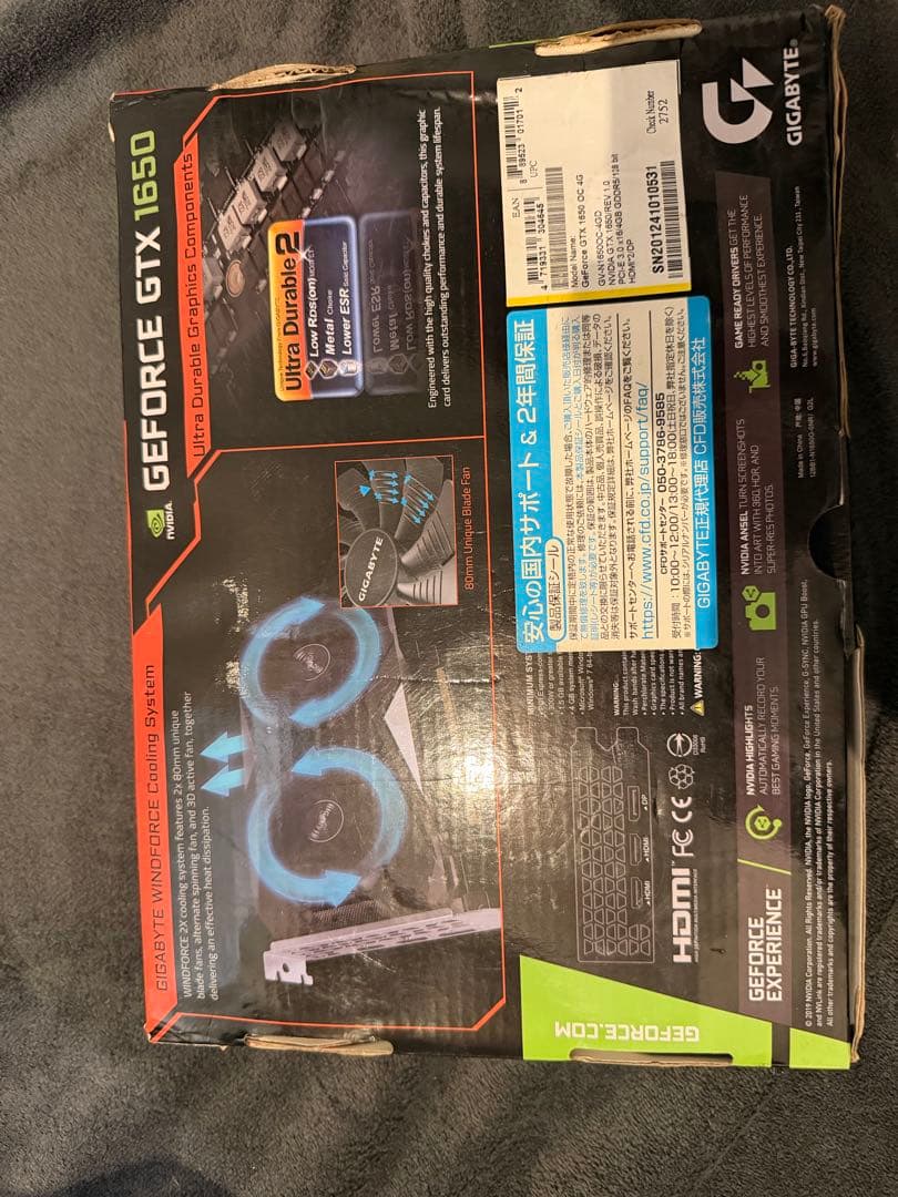 グラフィックボード・グラボ・ビデオカード GIGABYTE GTX 1650 4GB OC