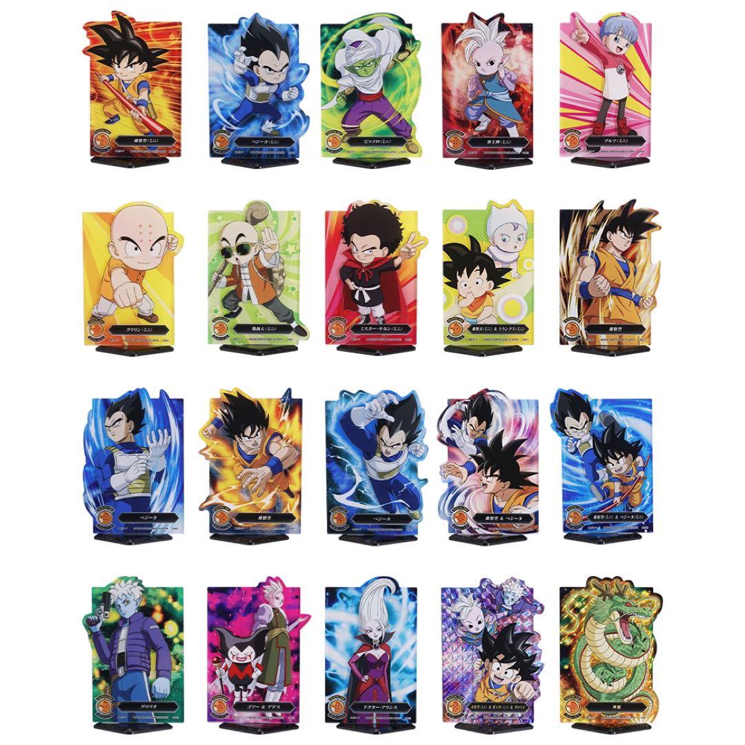 ドラゴンボール　ダイマ　一番くじ　全種　コンプリート