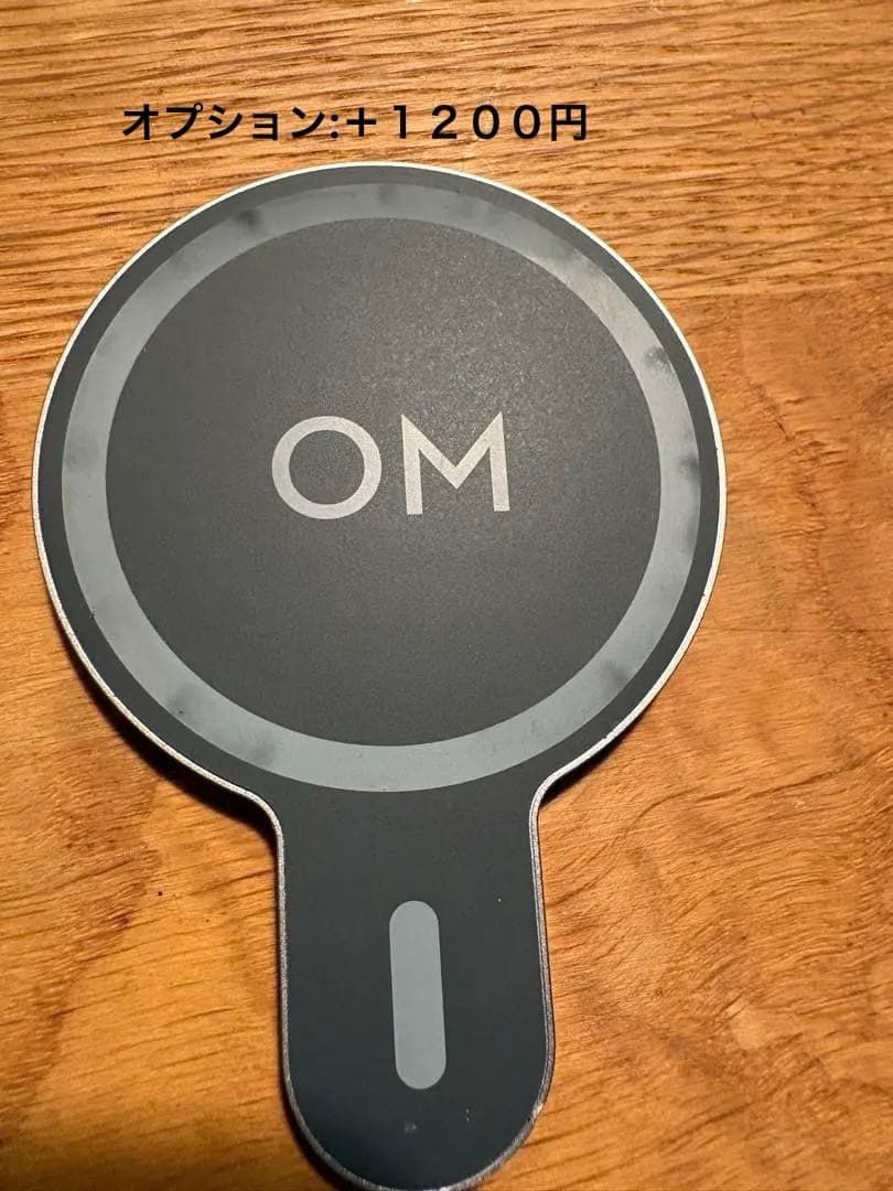 dji osmo mobile 7p 内容変更:おまけ付き