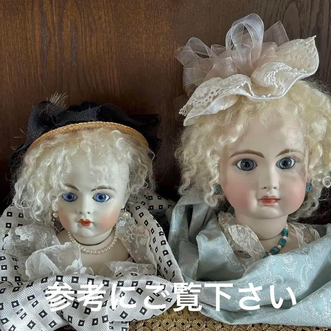 ビスクドールヘッドショルダー付き　ブリュ