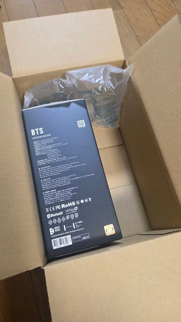 【新品未使用】BTS OFFICIAL LIGHTSTICK ver.4アミボム