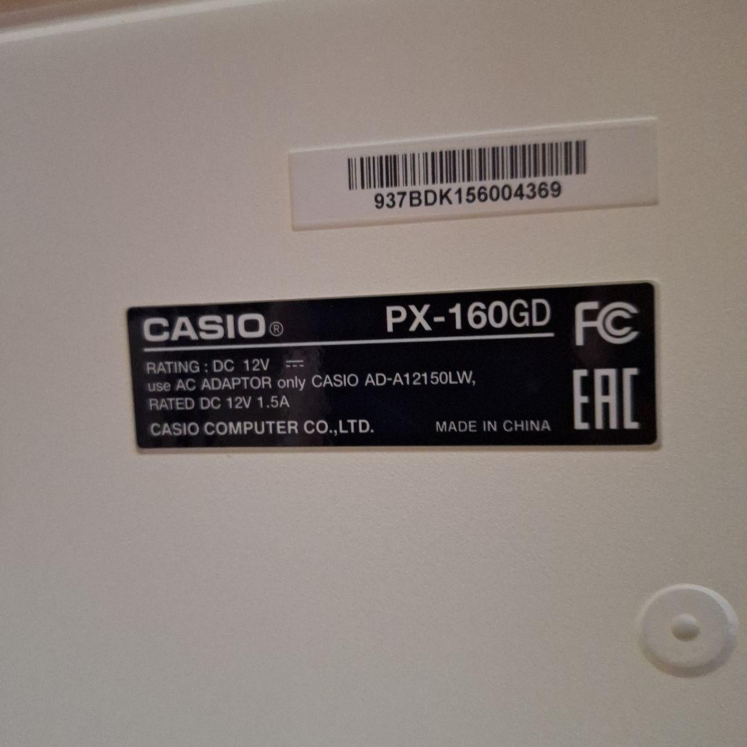 CASIO PX-160 GD 電子ピアノ