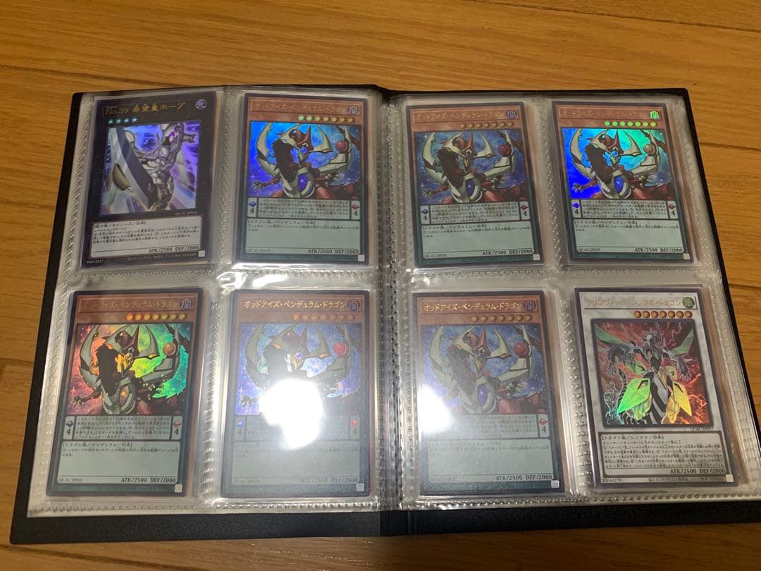 遊戯王OCG 光り物　全ウルトラレアカード以上　約148枚　まとめ売り　【美品】