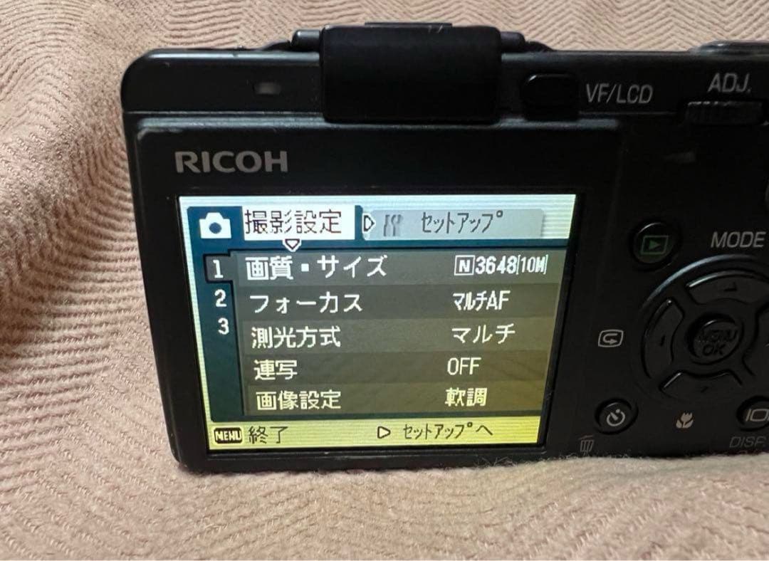 RICOH リコー　Caplio GX100 デジタルカメラ