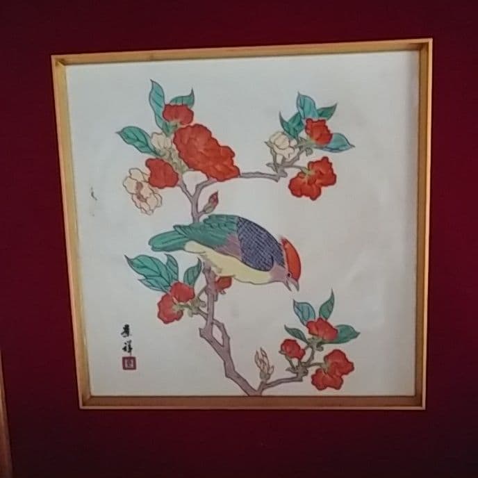 有田焼　景祥　陶板画