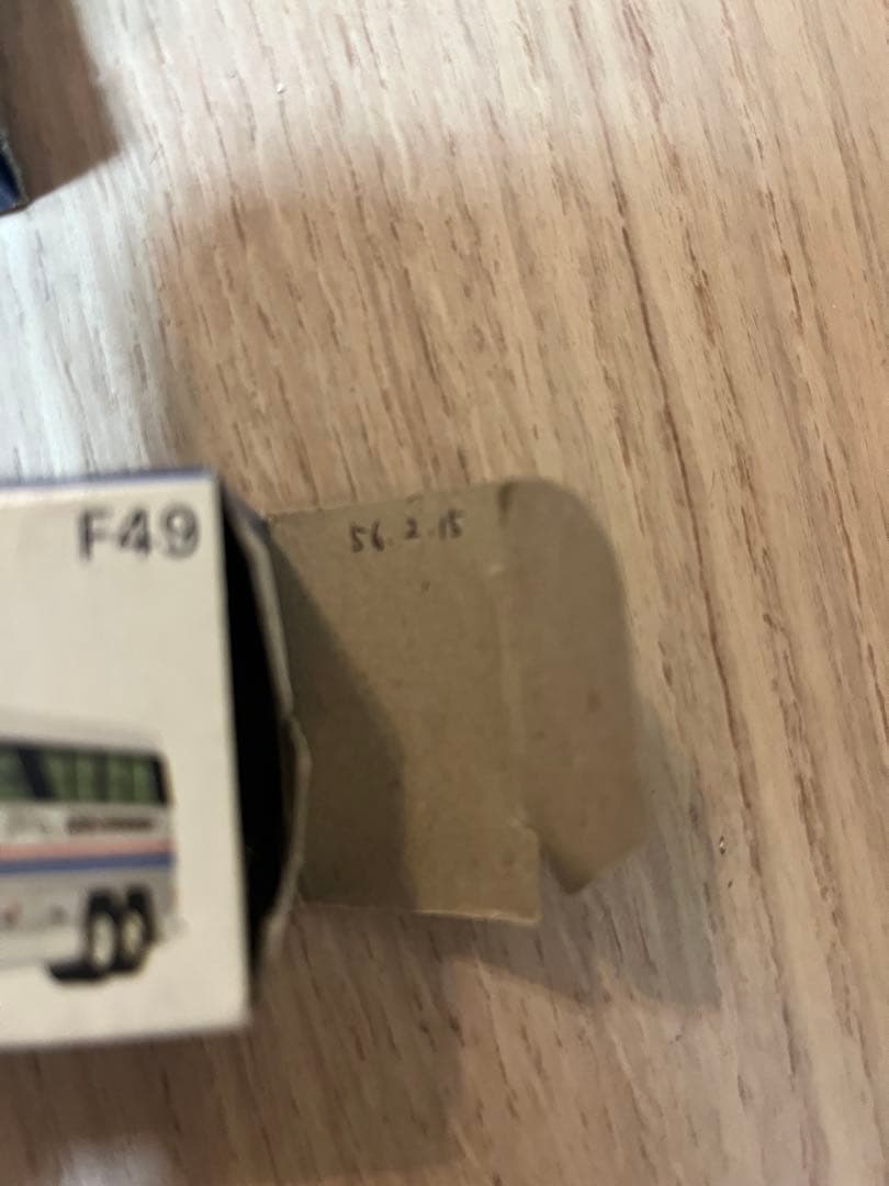 トミカ ミニカー 69個まとめ売り　　国産、青箱外車シリーズ