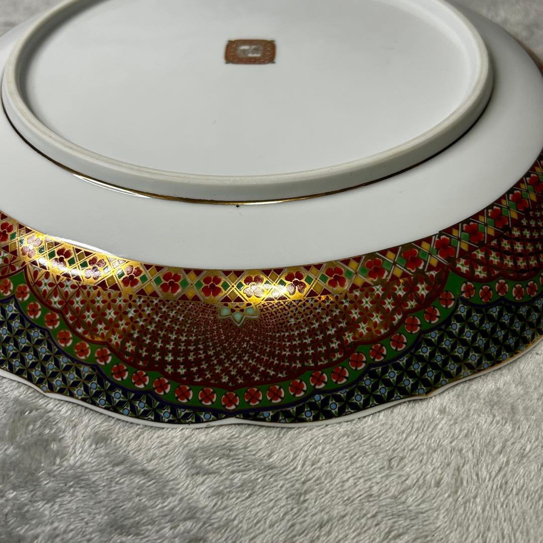 【極美品】前畑陶器 庫山窯 献上手金彩 盛鉢 大皿 幅30cm 金縁 飾皿