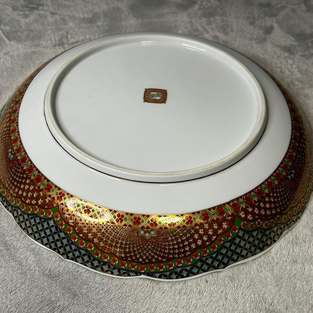 【極美品】前畑陶器 庫山窯 献上手金彩 盛鉢 大皿 幅30cm 金縁 飾皿
