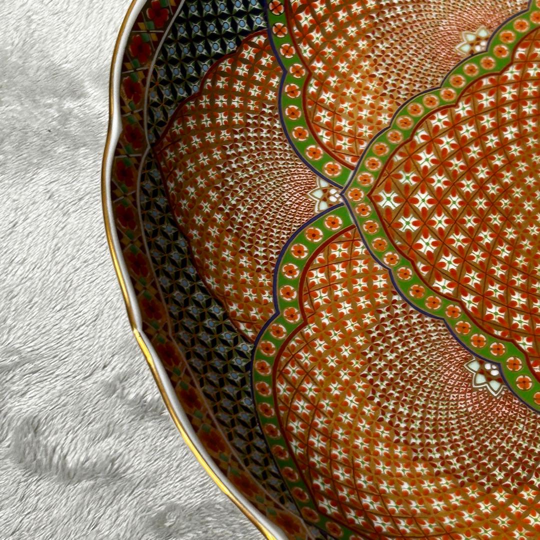 【極美品】前畑陶器 庫山窯 献上手金彩 盛鉢 大皿 幅30cm 金縁 飾皿
