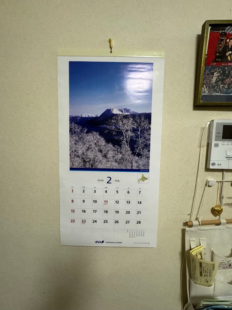 iPhone15 Pro 128GB 国内版SIMフリー