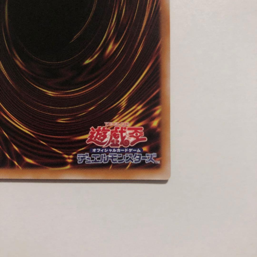 ザフォールン＆ザヴァーチャス　TheFallen＆TheVituous プリズマ