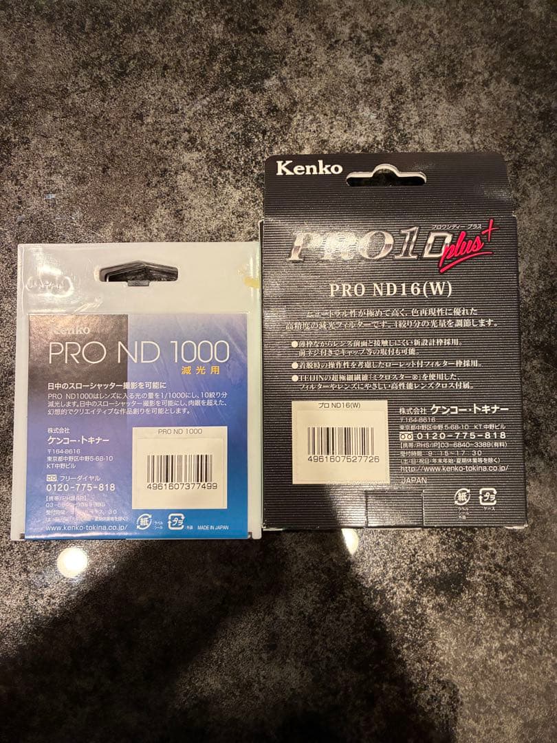 美品　Canon RF14-35mm F4 L IS USM 保護フィルター付き