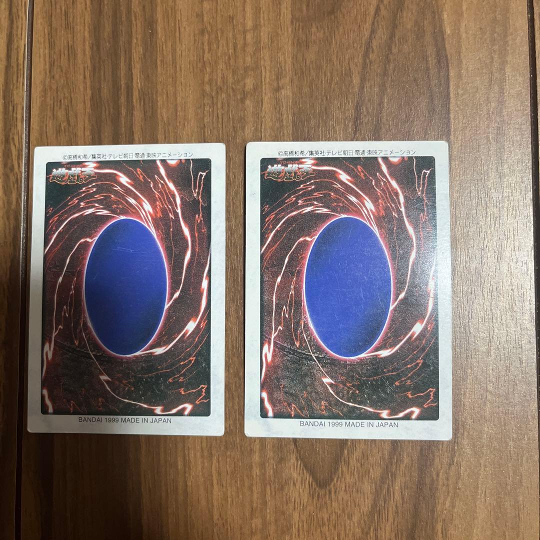 カードダス　ブルーアイズホワイトドラゴン　屋台レア　箔押し