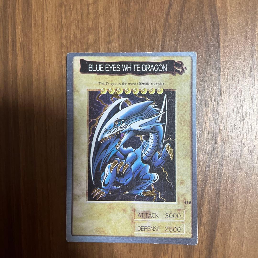カードダス　ブルーアイズホワイトドラゴン　屋台レア　箔押し