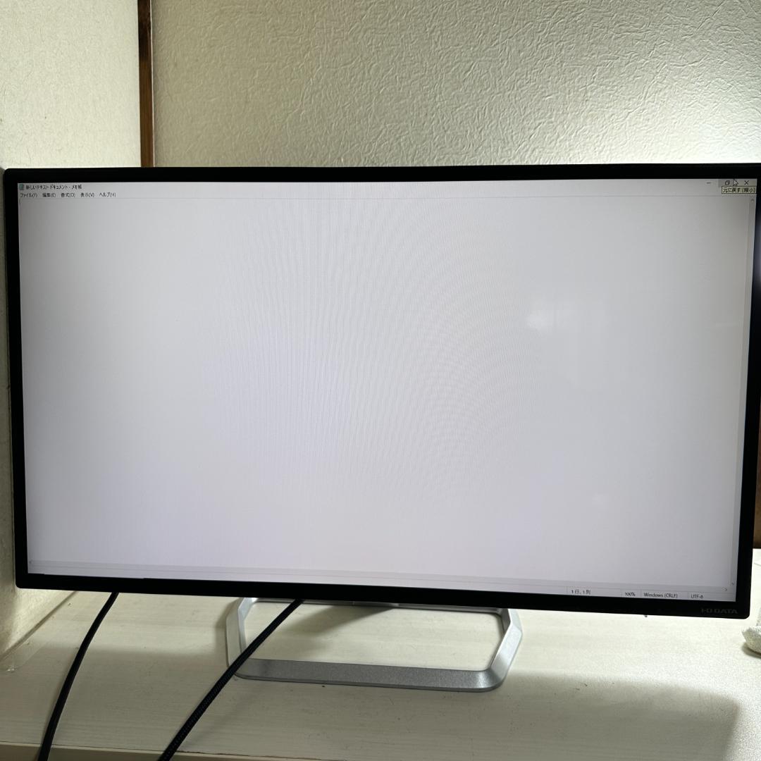 IO DATA 31.5インチ 液晶モニター