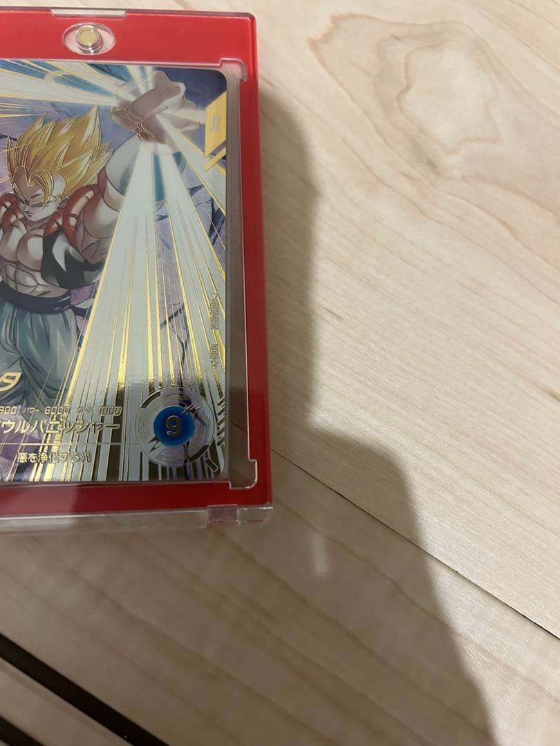 【美品】ドラゴンボールスーパーダイバーズ SDV7-062 パラレル ゴジータ