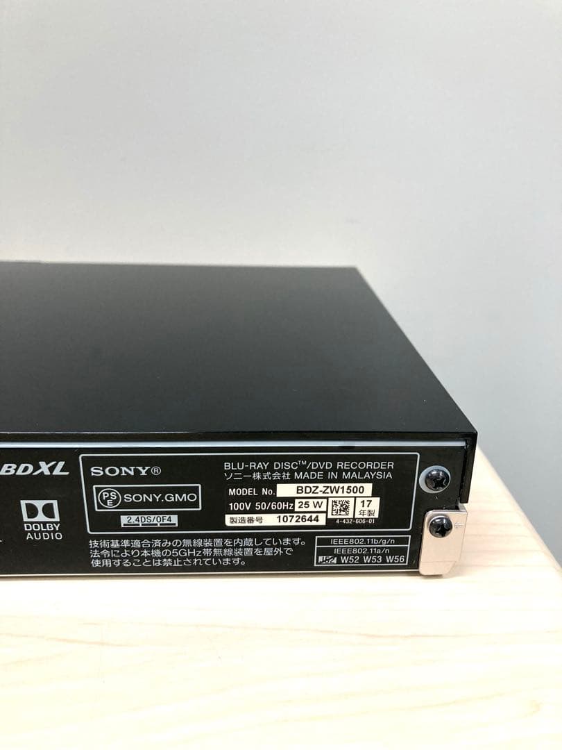 動作良好　1TB SONY ブルーレイ　BDZ-ZW 1500