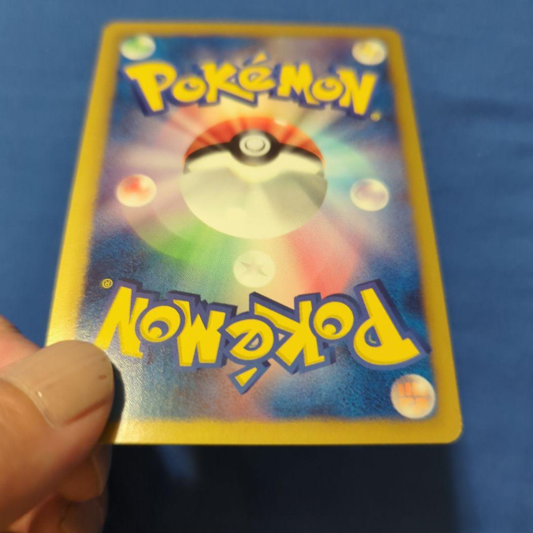 イーブイズ ポケモンセンター BW プロモ