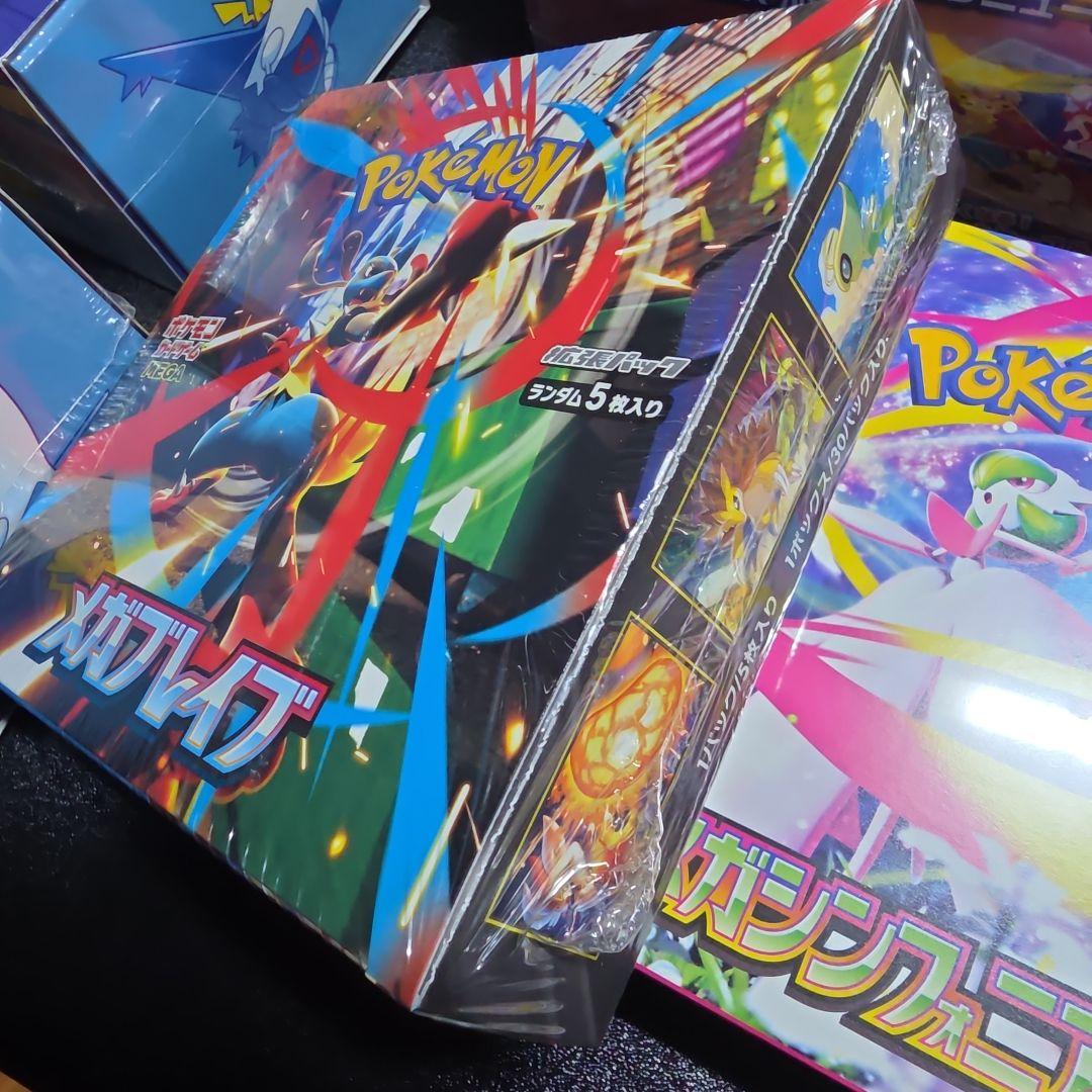 新品未開封 シュリンク付き　box　まとめ売り　6BOX ポケモンカード