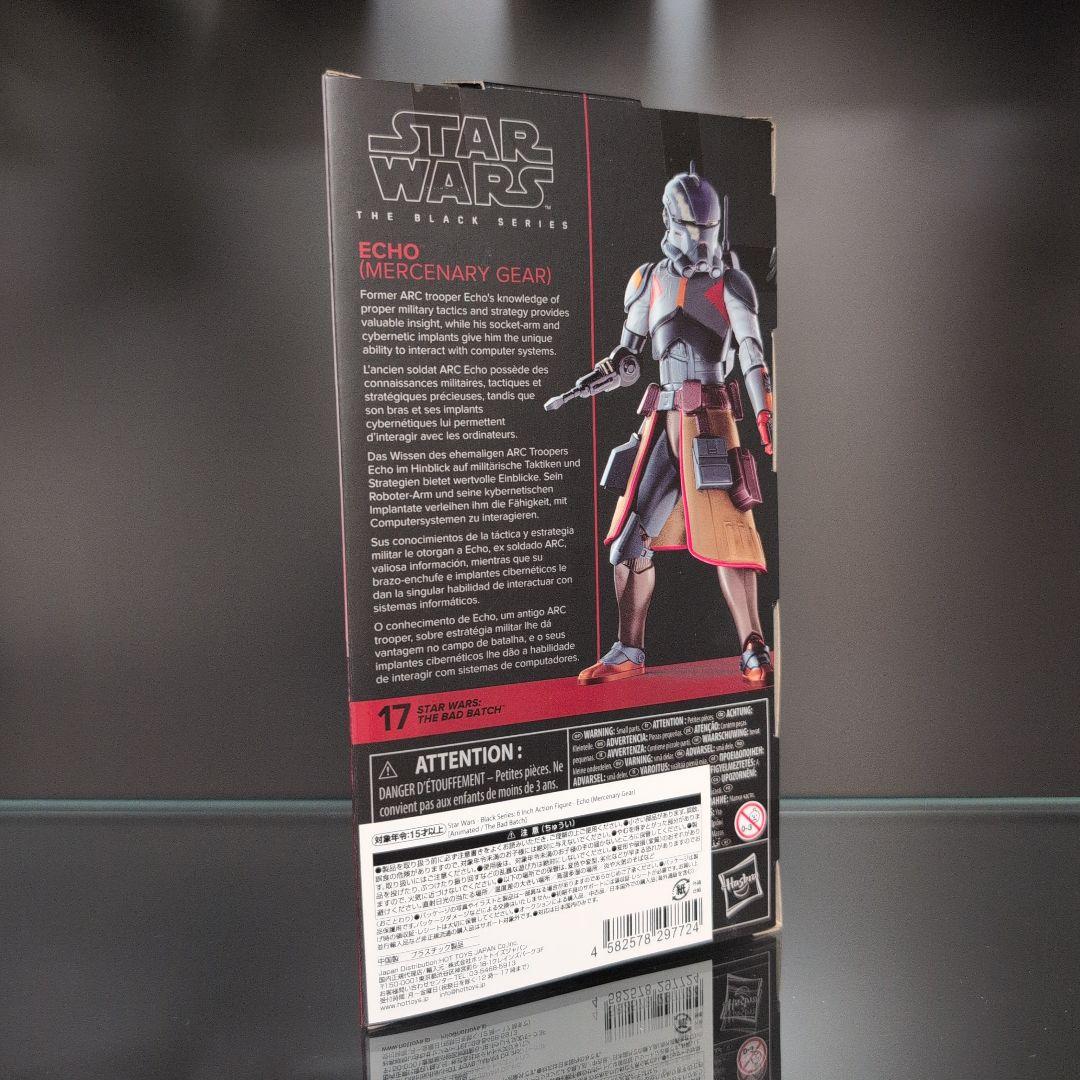 スターウォーズ　ブラックシリーズ　エコー　マーセナリーギア