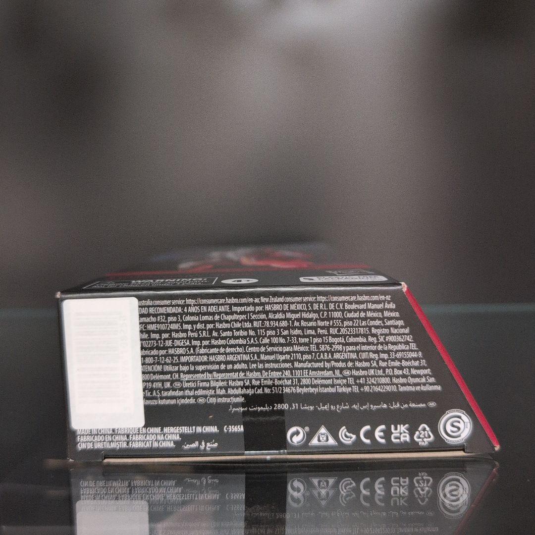 スターウォーズ　ブラックシリーズ　エコー　マーセナリーギア