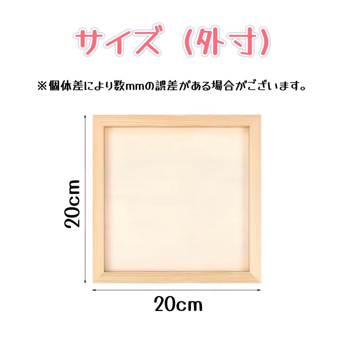 レジンアート オーシャンアート イルカ 海 20x20 ハンドメイド インテリア