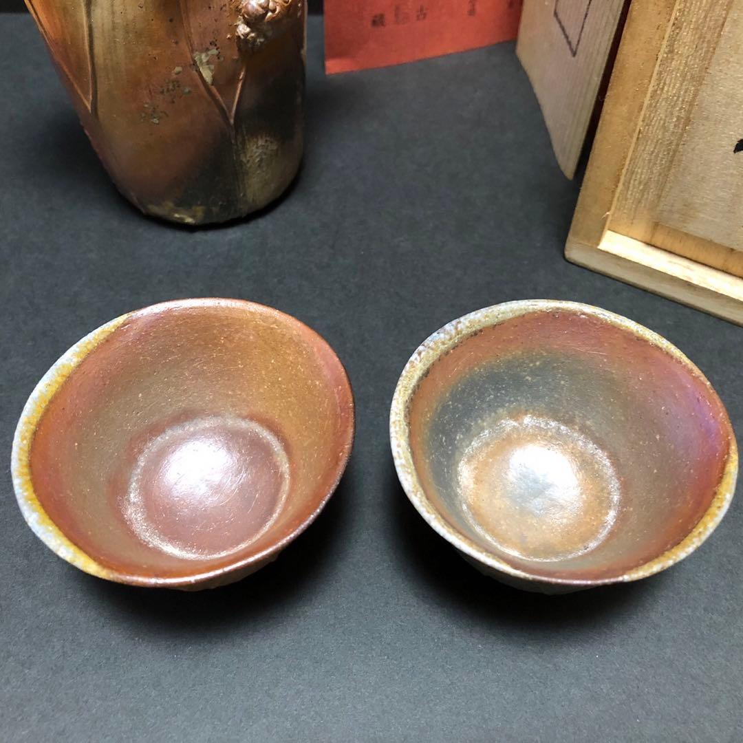 備前焼　小西陶古　蓮と蟹シリーズ　酒器セット　共箱