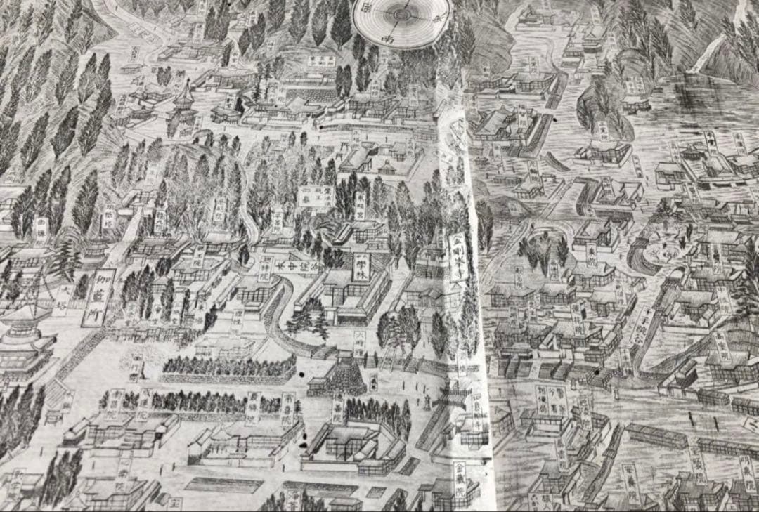 明治24年発行　宗和政太郎　津田留楠「高野山實地詳細現図」古地図　古文書