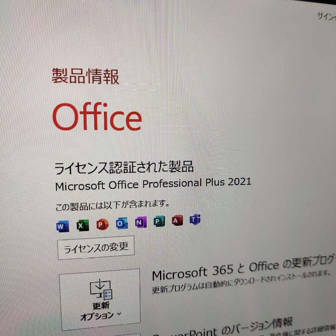 Windowsタブレット本体 Microsoft Surface Pro 7 i7/16GB/256GB