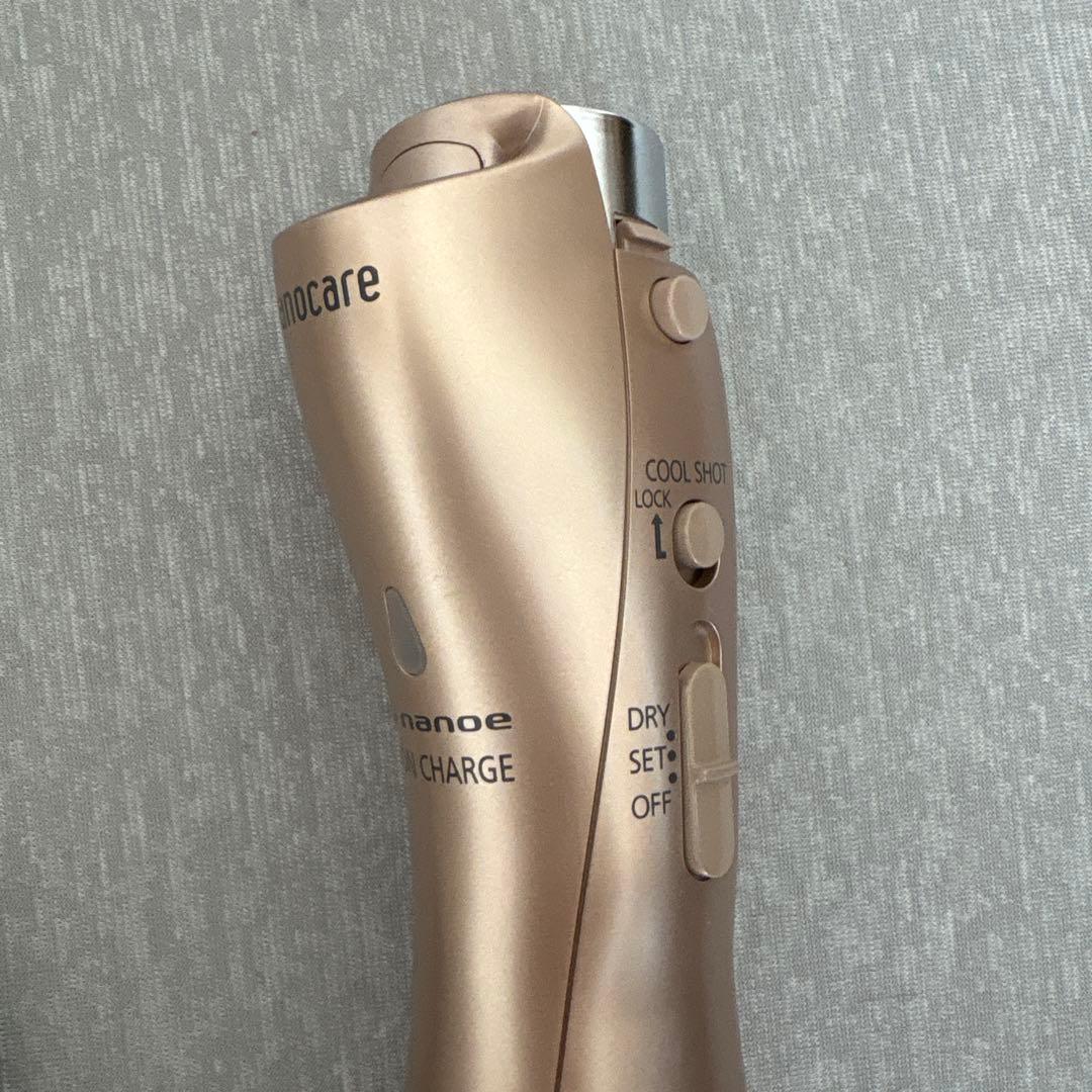 Panasonic くるくるドライヤー ナノケア EH-KN89