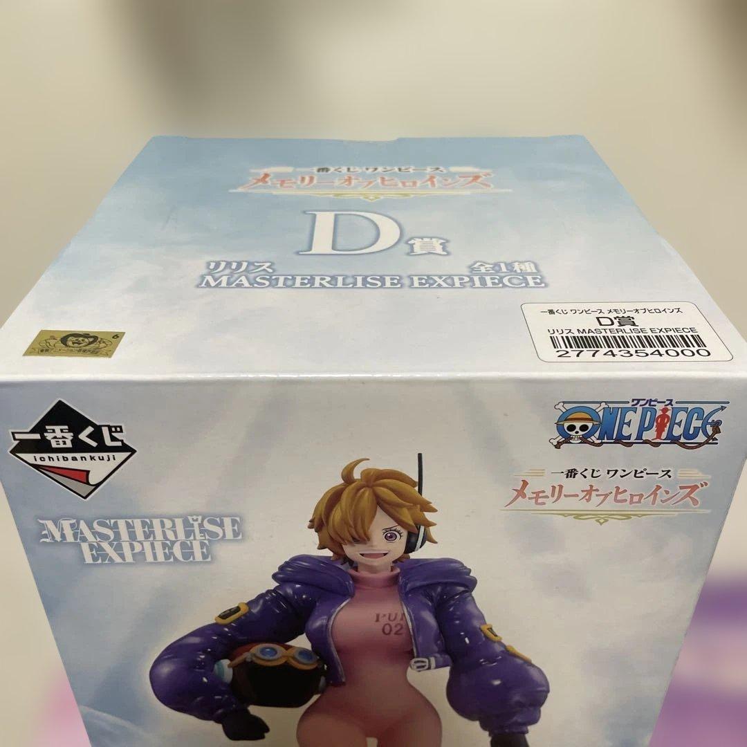 メモリーオブヒロインズ　まとめ売り　フィギュア