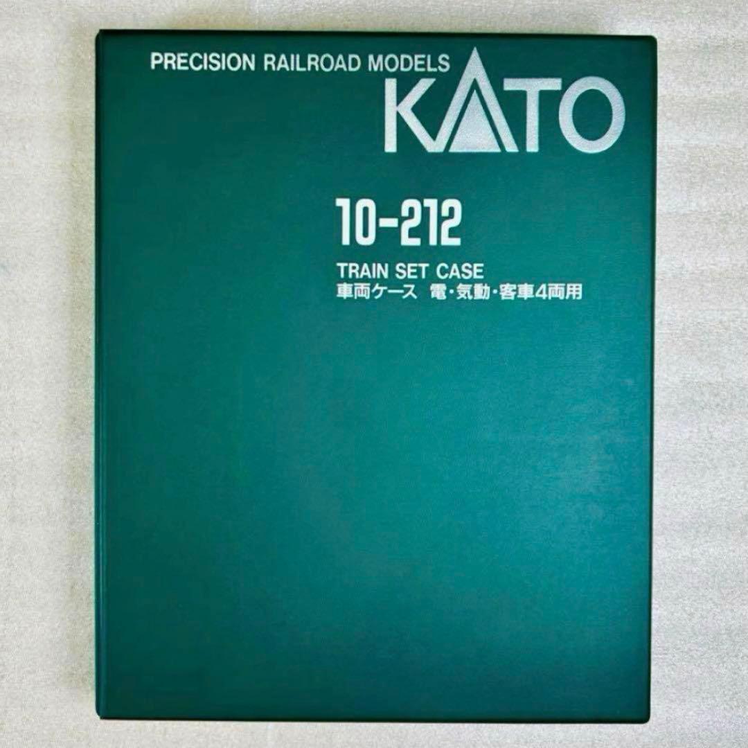 Bトレイン 485系 国鉄特急色 つばさ 12両フル編成 N化動力2両