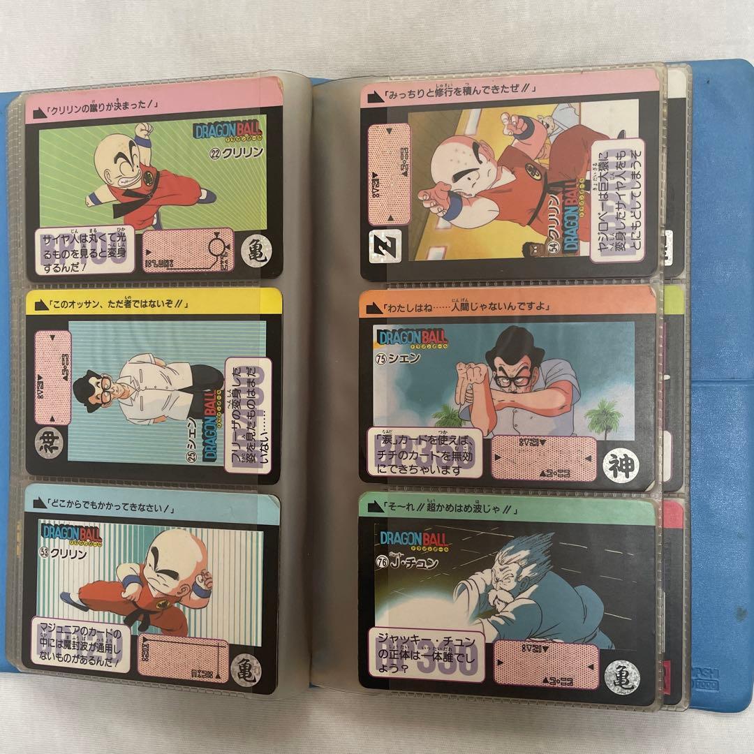 ドラゴンボールカード　まとめ売り　106枚