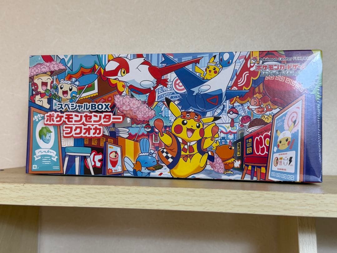 ポケモンセンター フクオカスペシャルボックス ヒロシマスペシャルボックス