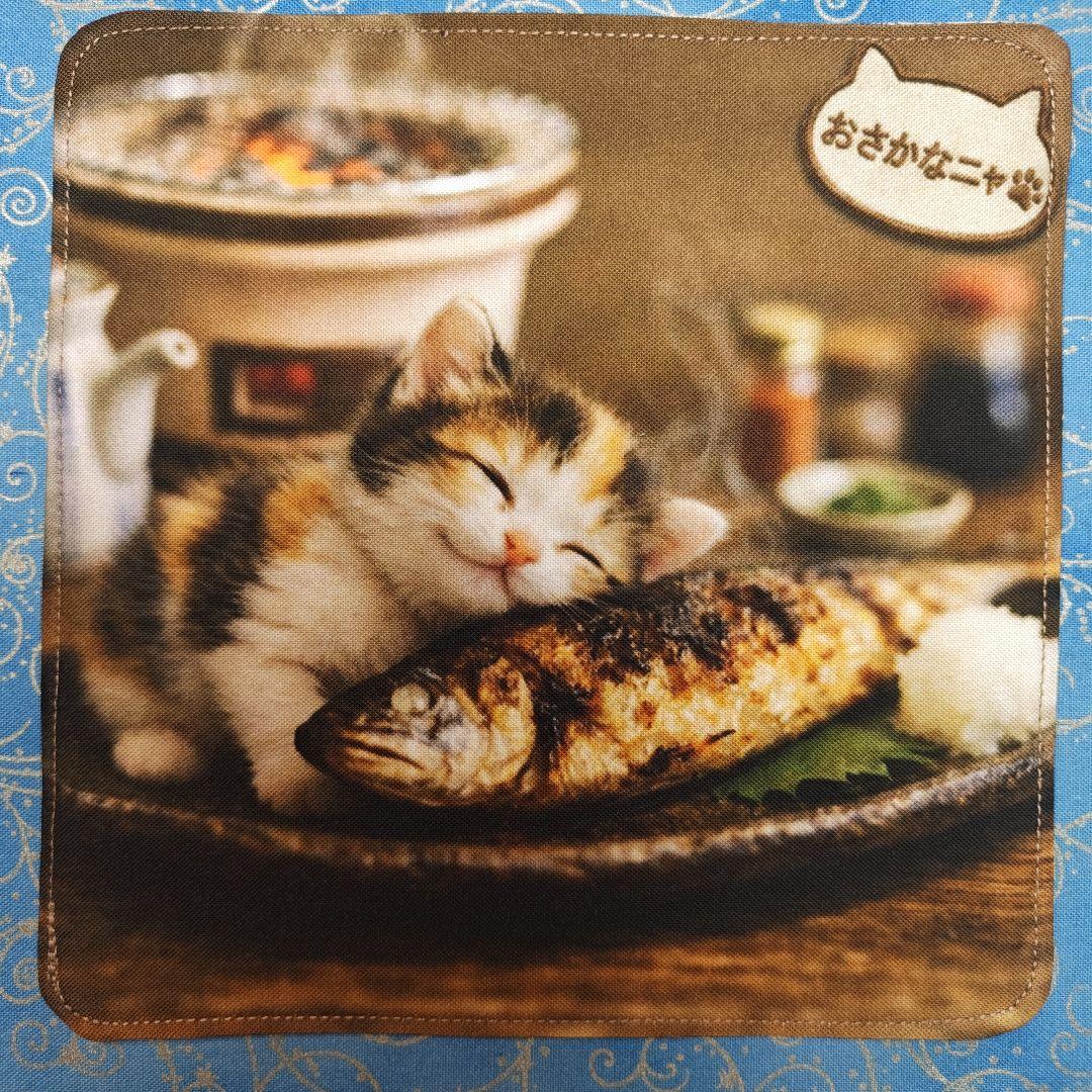 Youretia　4重ハンカチわんこ柄1/23　18枚