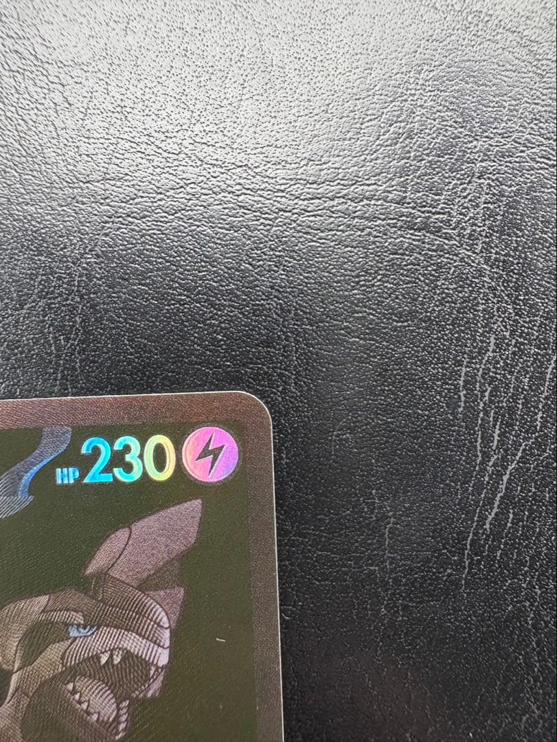 ポケモンカード ゼクロムex BWR ブラックボルト