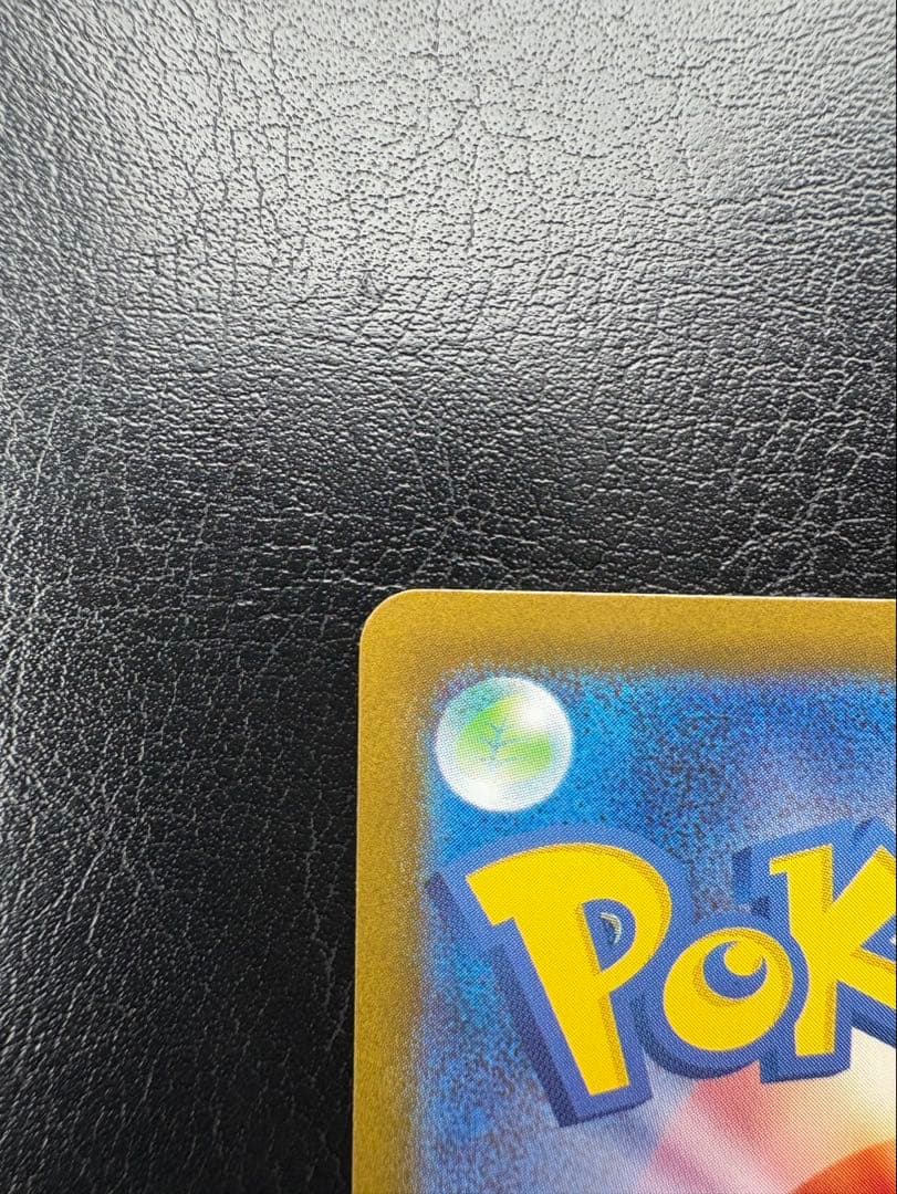 ポケモンカード ゼクロムex BWR ブラックボルト